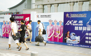 我市出臺扶持廣告業(yè)新政，助力行業(yè)高質量發(fā)展