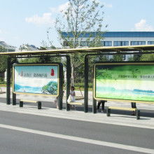 宿遷市動力廣告制品廠 專業(yè)供應廣告產(chǎn)品，助力品牌發(fā)展