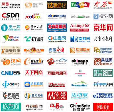 中國廣告業(yè)大會即將啟幕 聚焦創(chuàng)新、融合與未來發(fā)展