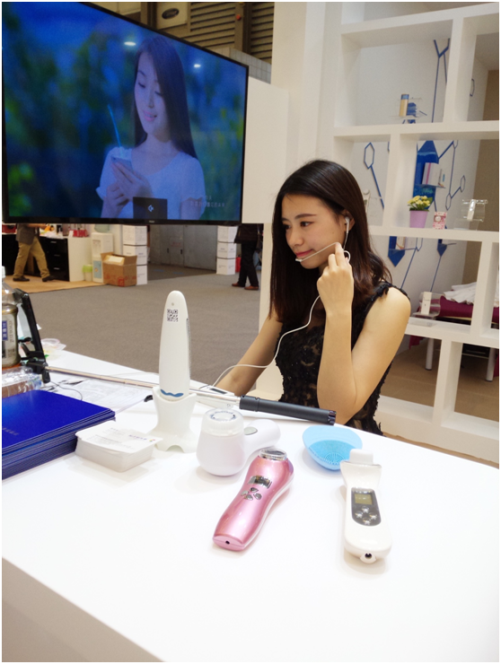 和而泰CLife亮相2017AWE 以全場景閉環，開啟智慧醫療新篇章