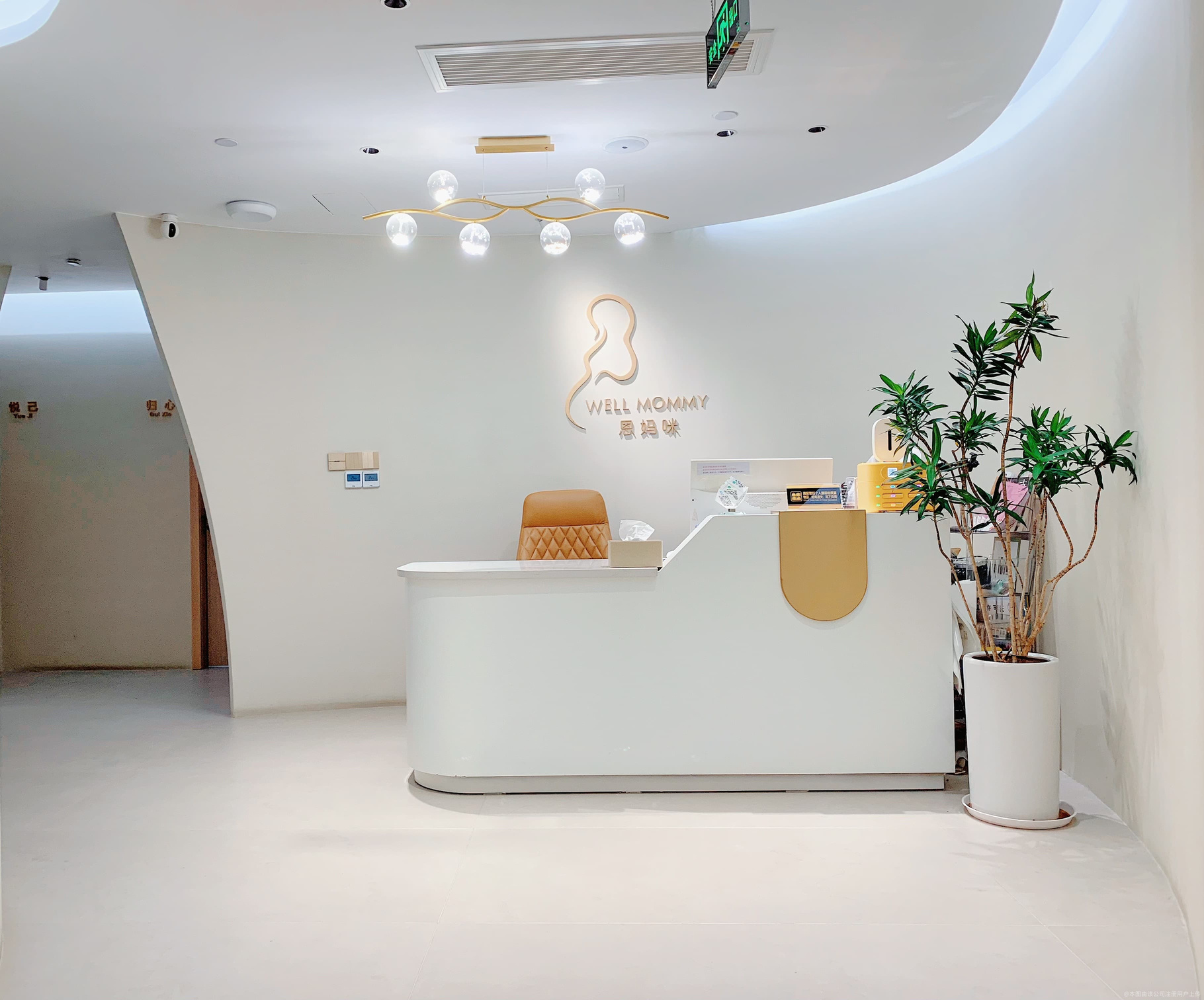 恩媽生活美容服務部 不止于美容的健康關懷