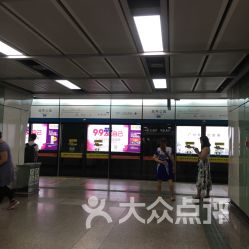 越秀公園地鐵站出行指南 地址、電話與營業時間全解析