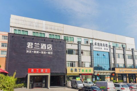 廣州房價趨勢與優質房源信息指南