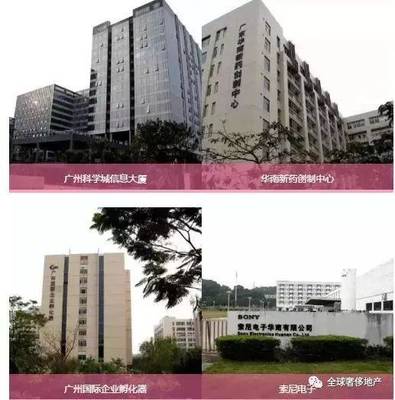 廣州擘畫“中國硅谷帶” 打造超萬平方公里創新極核，電子產業迎歷史性機遇